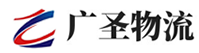 深圳到观山湖区物流公司